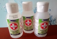 Bannderm gel - alkoholos kézi fertőtlenítő gél 3x100 ml 2+1 (kettőt vesz, hármat kap!)